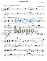 Playlists For Band Bundle