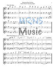 Playlists For Band Bundle